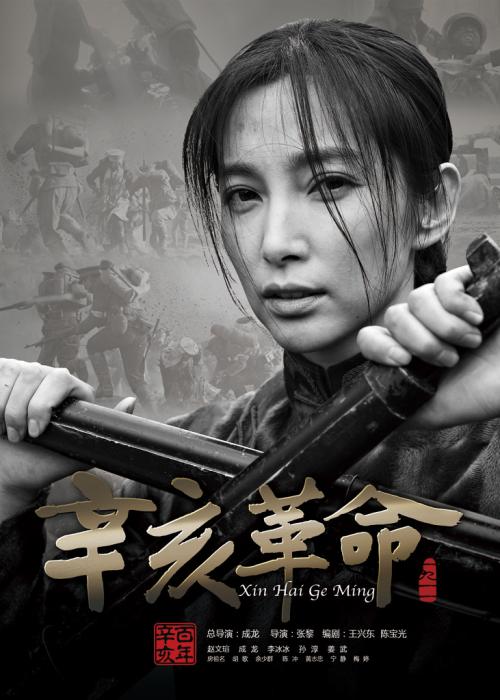 新加坡公用事业账单怎么买到